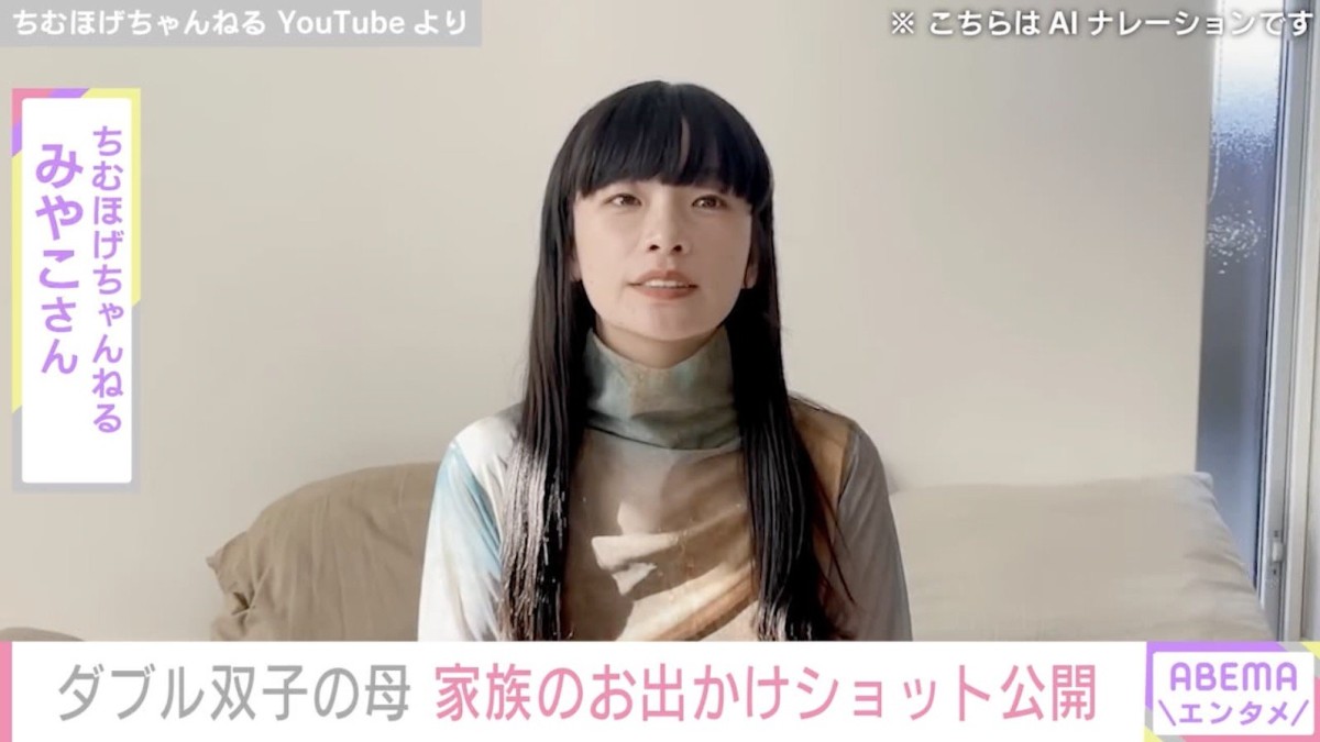 “双子を2度出産”ダブル双子の母、子ども4人を連れて水族館へ