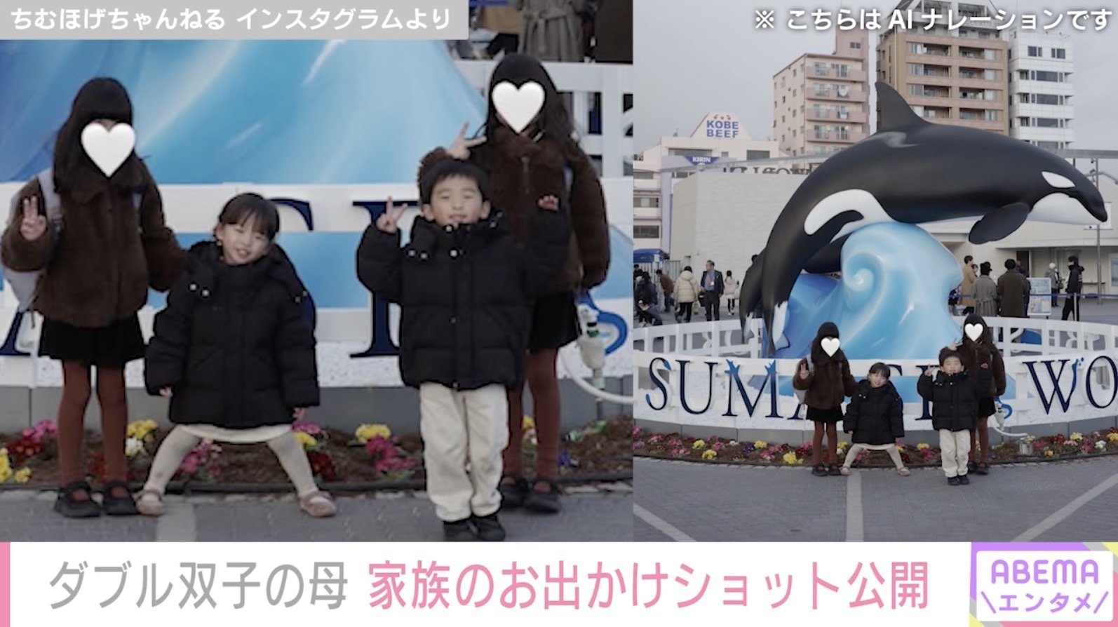 ちむほげちゃんねる YouTubeより