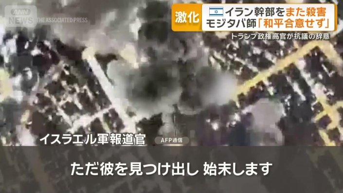 「ただ、彼を見つけ出し始末します」