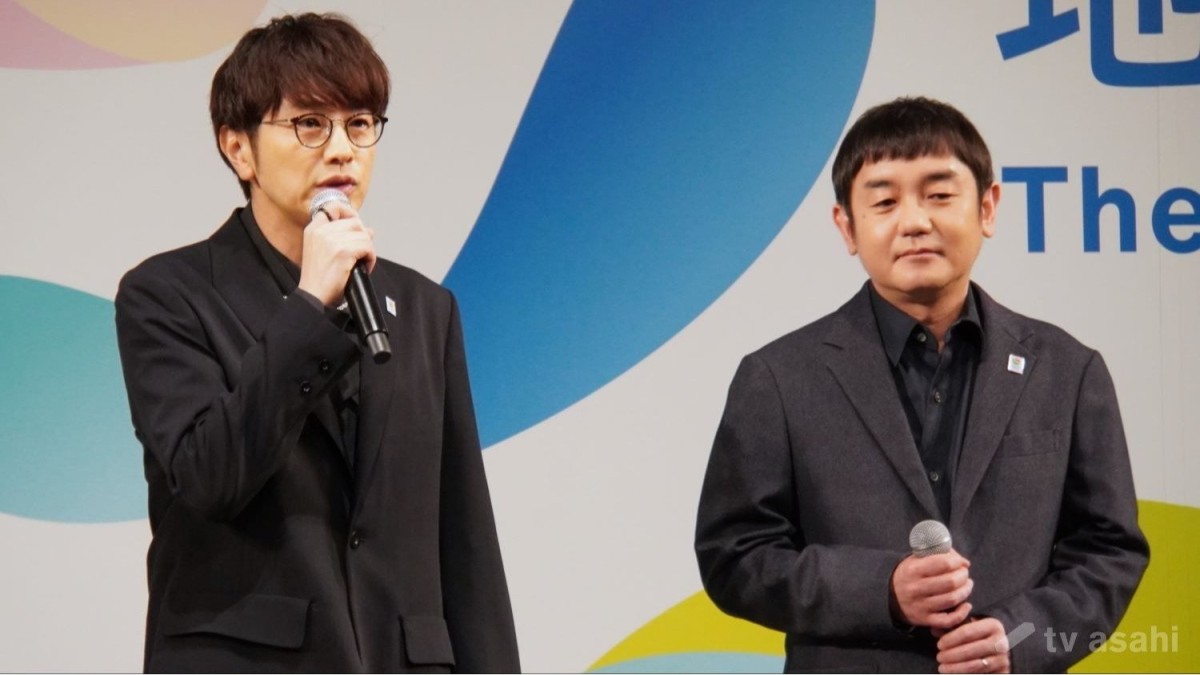 「ゆず」が「GREEN×EXPO」公式アンバサダーに加入　コラボソング手掛ける！