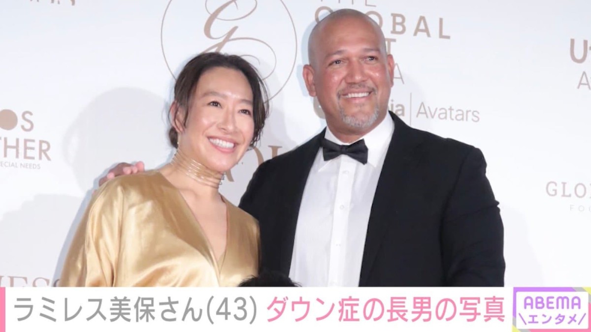 「泣く〜」元プロ野球監督ラミレスさんの妻・美保さん、ダウン症公表した10歳長男の入学式を振り返る