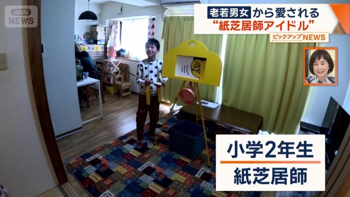 息子のひなたくんも…