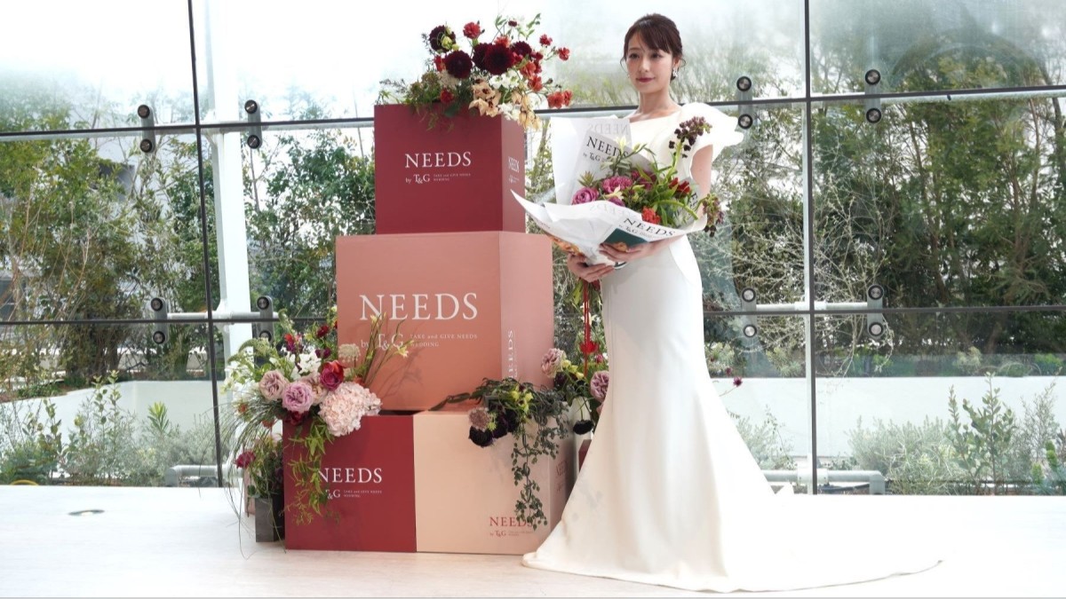 【エンタメ取材現場】宇垣美里　「NEEDS by T＆G  WEDDING」新ブランド発表会