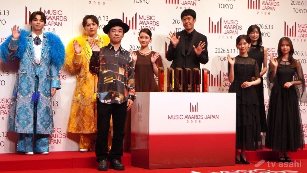 【エンタメ取材現場】畑芽育、「M!LK」吉田仁人、塩崎太智、「乃木坂46」五百城茉央、池田瑛紗、菅原咲月、小籔千豊　「MUSIC AWARDS JAPAN」エントリー作品発表会