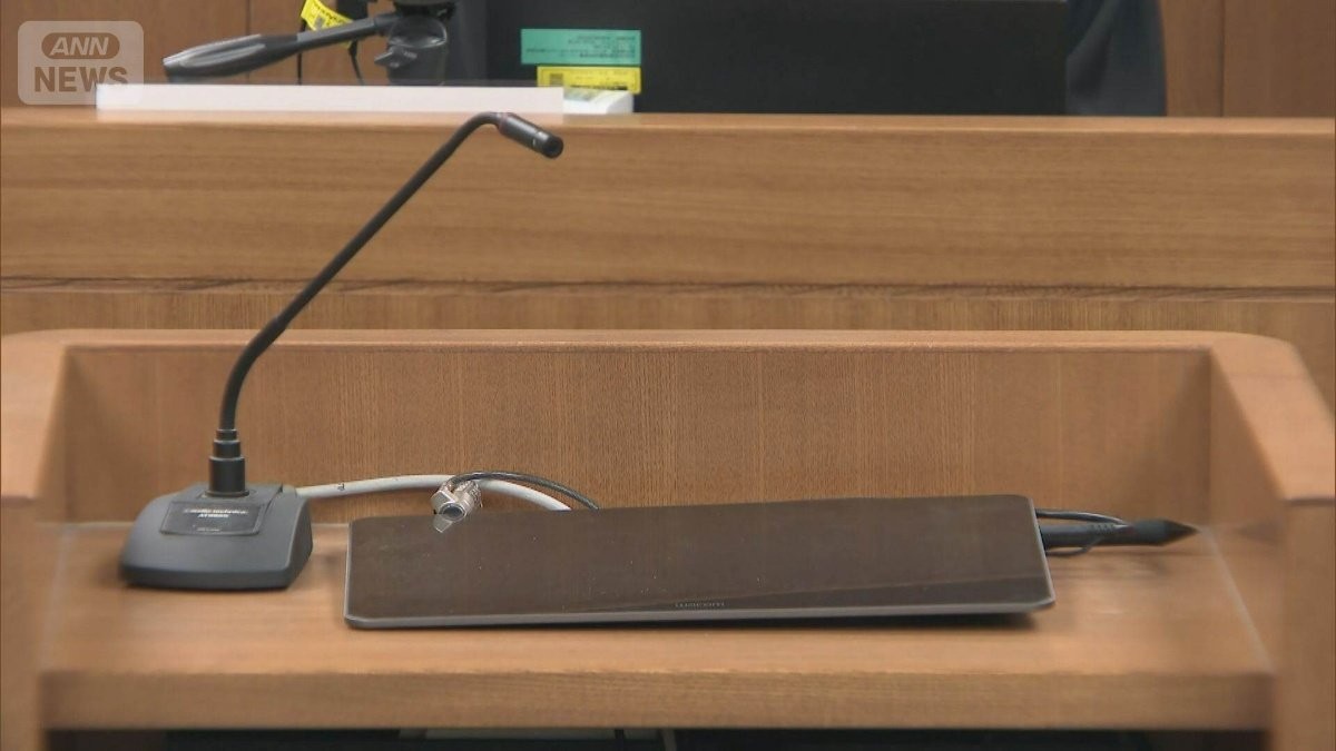 “盗撮教師グループ”2人に有罪判決　一連の事件で初めての判決