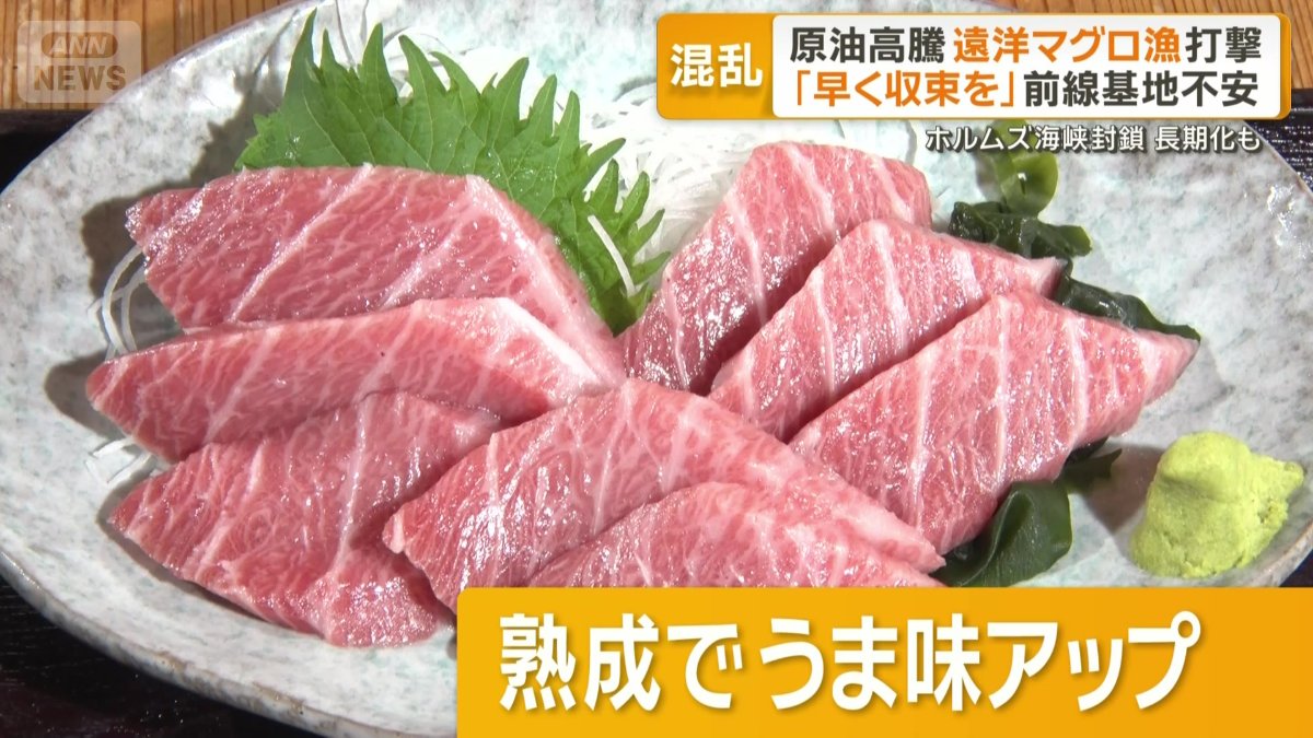 最長2週間熟成でうま味アップ