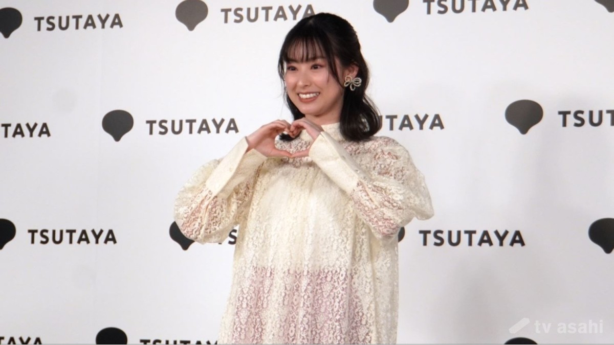 【エンタメ取材現場】井本彩花　写真集「BEST，」発売記念会見