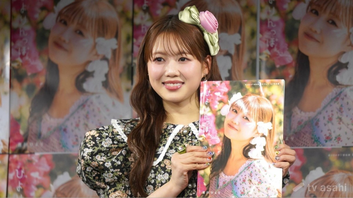 【エンタメ取材現場】「超ときめき◇宣伝部 吉川ひより ファースト写真集 ひよりんっぽ」発売記念イベント　※◇はハートマーク