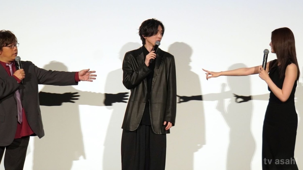 生見愛瑠、道枝駿佑の存在を忘れる「あれ…？いたっけ？」