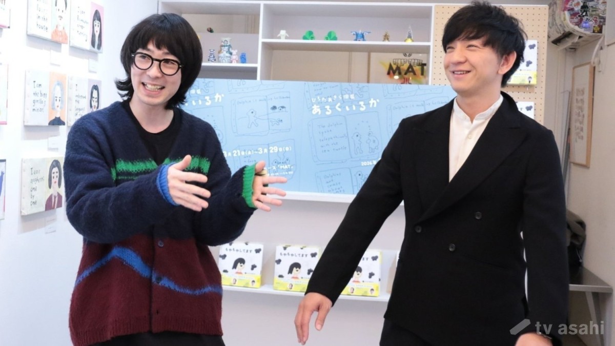 パンサー・向井慧、“可愛すぎる後輩”に伝えた衝撃の一言とは！？