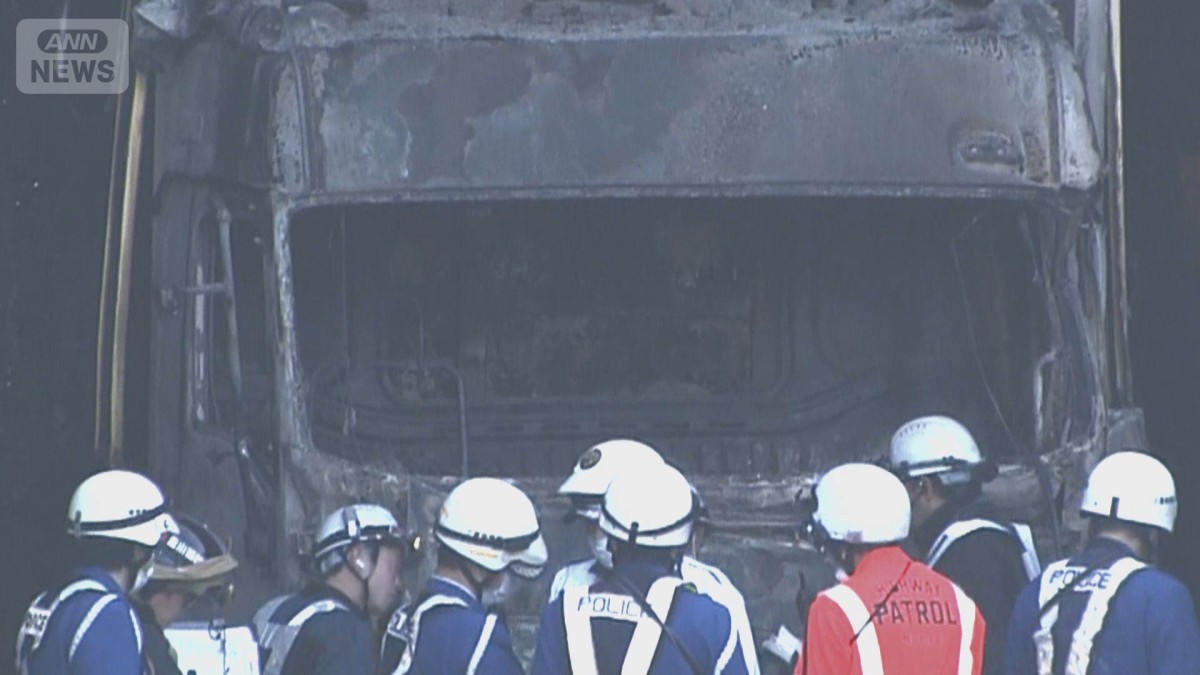 新名神で多重事故…子ども含む6人が死亡　追突した大型トラックの運転手を現行犯逮捕