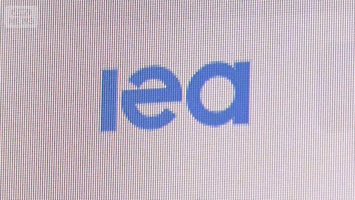 中東情勢悪化でIEAが石油節約の「10の提言」公表　テレワーク推奨や高速の速度制限