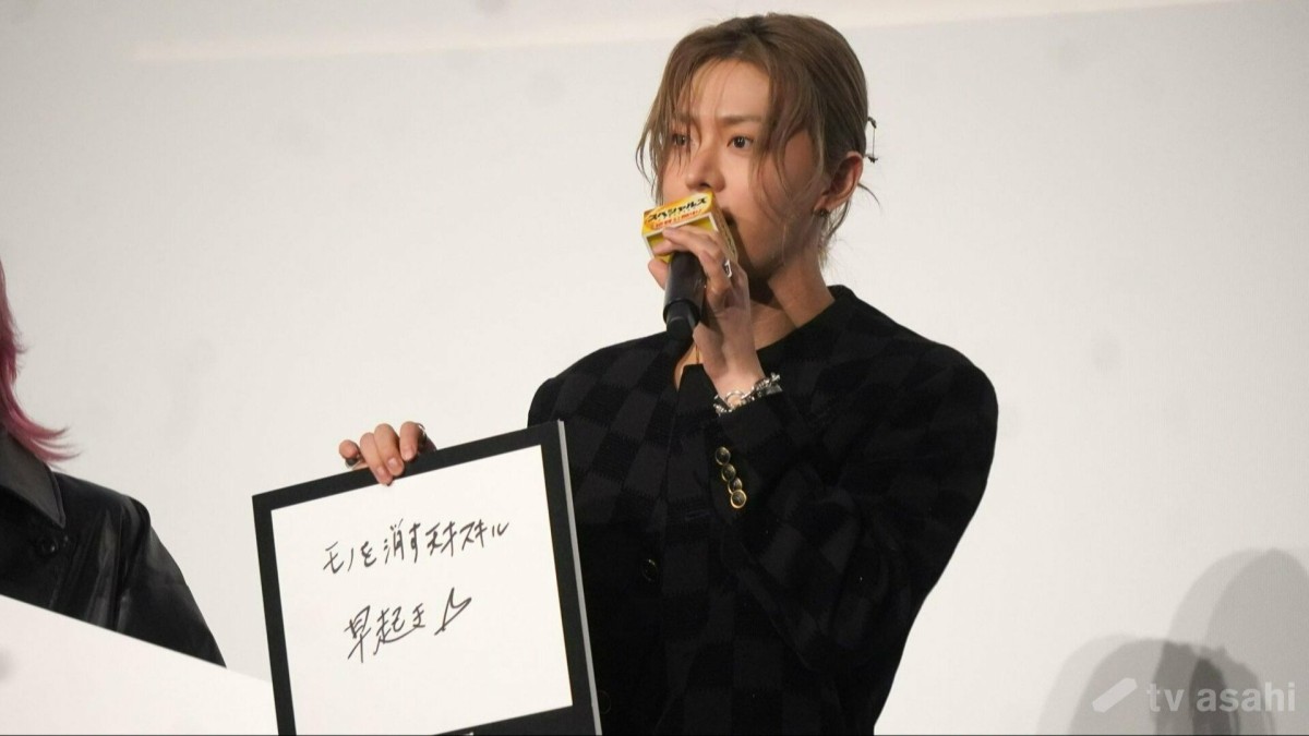 NCT・中本悠太「実はめちゃくちゃドジ」AirPodsを10個なくす