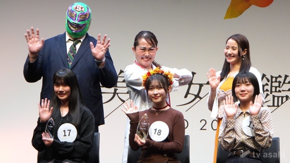 【エンタメ取材現場】キンタロー。　「美少女図鑑AWARD2026」最終審査・授賞式
