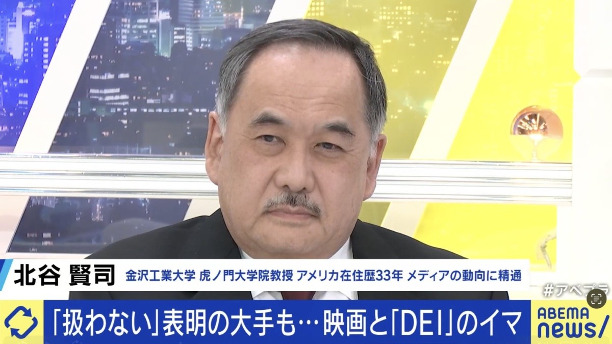 「1本400億円超かかる」ヒット保証が絶対条件、“ハリウッド映画の裏側”を専門家が解説