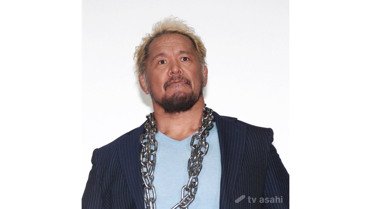 真壁刀義、結婚していた！「拾い上げてくれる方がおりまして…」