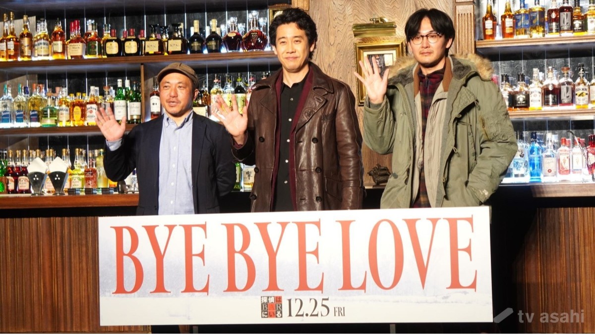 大泉洋×松田龍平、「探偵はBARにいる」9年ぶりにコンビ復活！