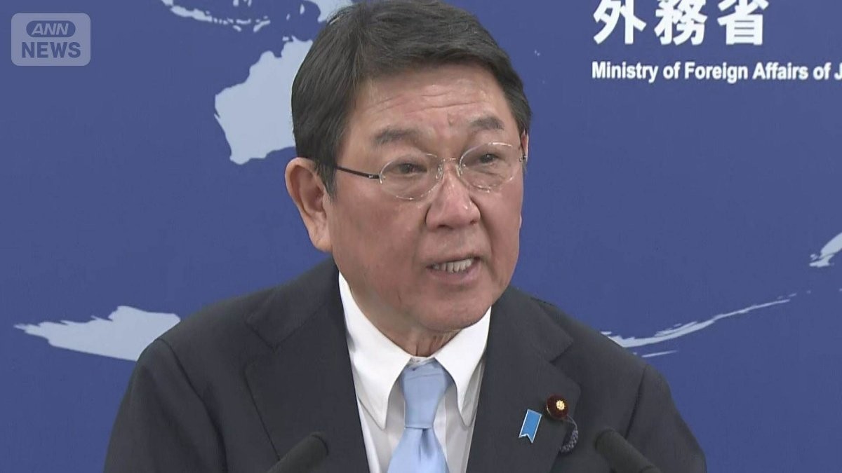 イラン停戦なら「自衛隊派遣も」茂木外務大臣　ホルムズ海峡へ機雷掃海の可能性に言及