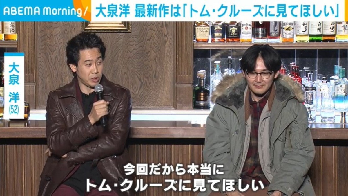 大泉洋（52）、「トム・クルーズに見てほしい」と絶賛のロケ地を語る