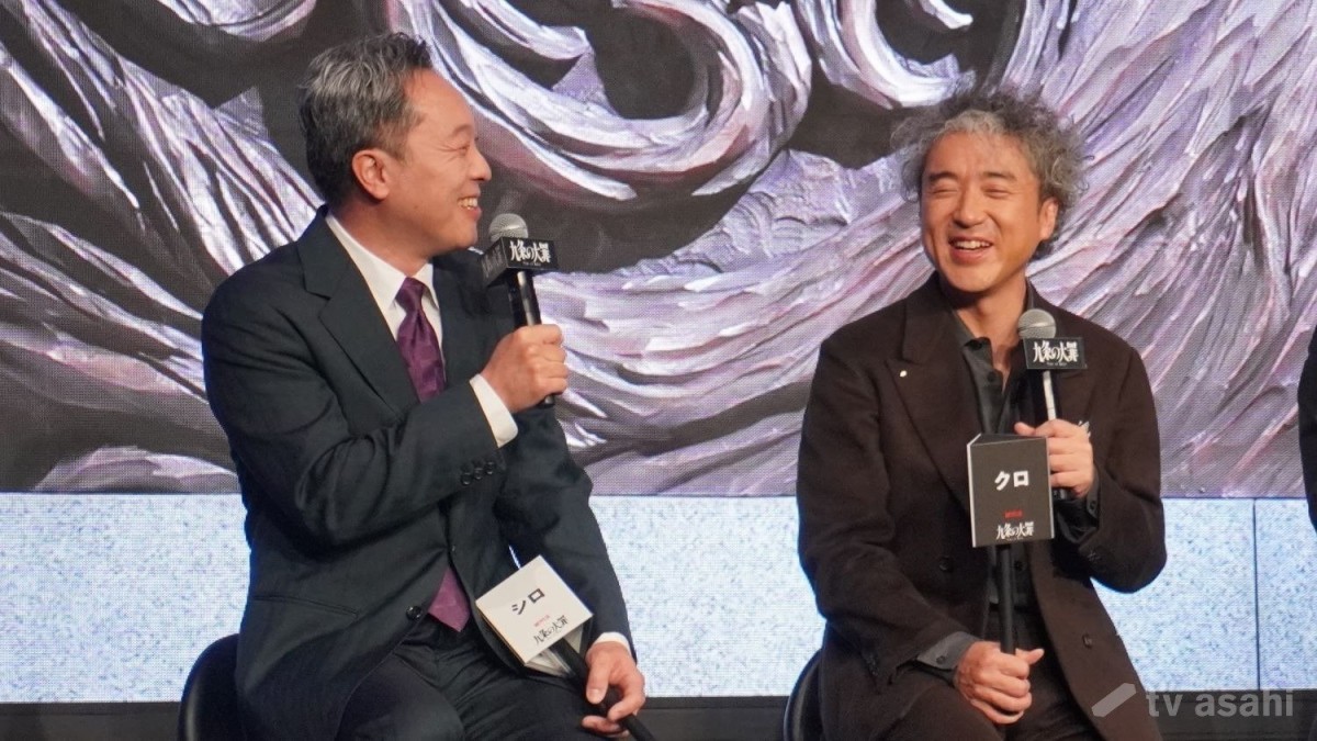 音尾琢真の「トイレで手を洗わない」発言にムロツヨシが“お説教”