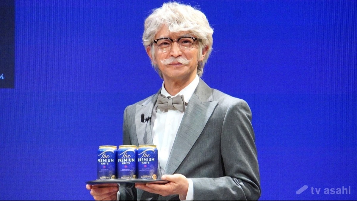 津田健次郎、人気CMシリーズ「プレモル子ちゃん」にヒデじいとして出演へ