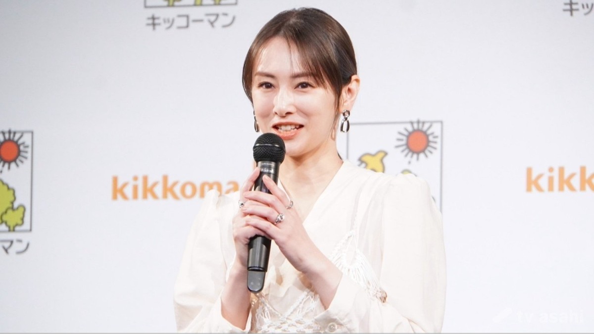 北川景子、豆乳愛飲「プロテインと混ぜて飲むのが毎朝の日課に」