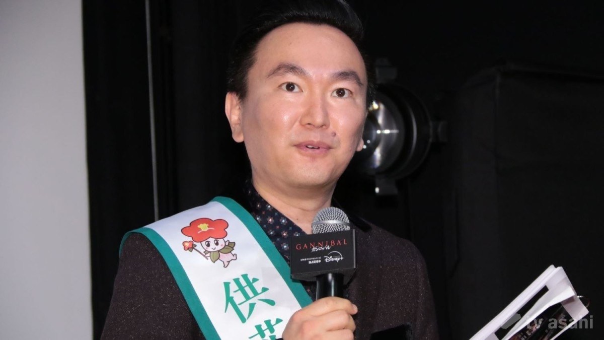 山内健司、妻のなりすましアカウントはすべて「偽物です」