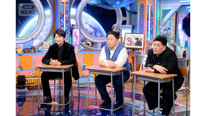 仲村トオルさん、伊集院光さん、富澤たけしさん