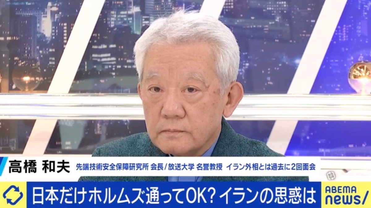 「もしかしたらトランプは誰とも交渉しておらず、そう言ってるだけかもしれない」トランプ大統領がイランとの対話を理由に”攻撃は5日間延期”を発表 国際政治学者の見解は？