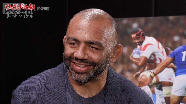 「日本ラグビーの救世主」リーチ マイケル