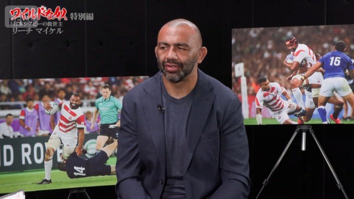 過去の試合は…