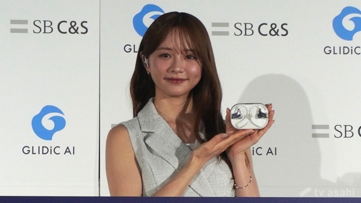 森香澄、AIイヤホンをアピール「専属の頭の中のコーチ」