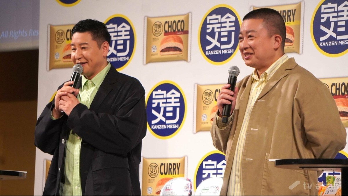 チョコプラが“完全メシ”新商品を試食！「これはイメージが完全に変わります」