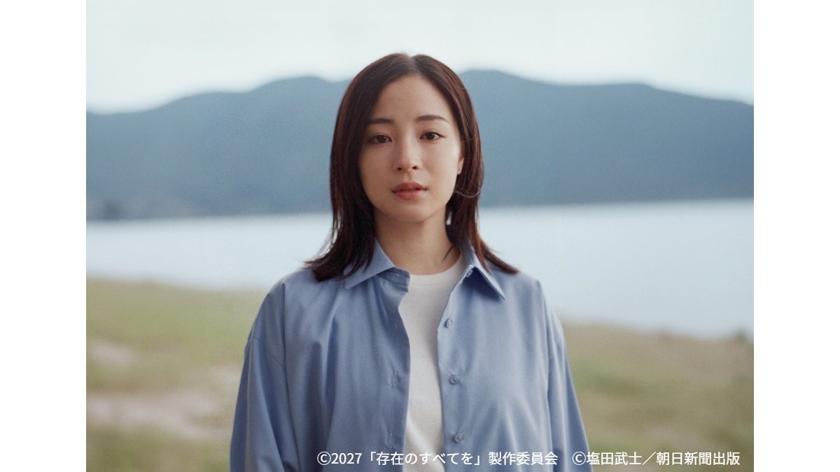 広瀬すず「とても肌馴染みが良い」　瀬々組初参加で西島秀俊とも初共演