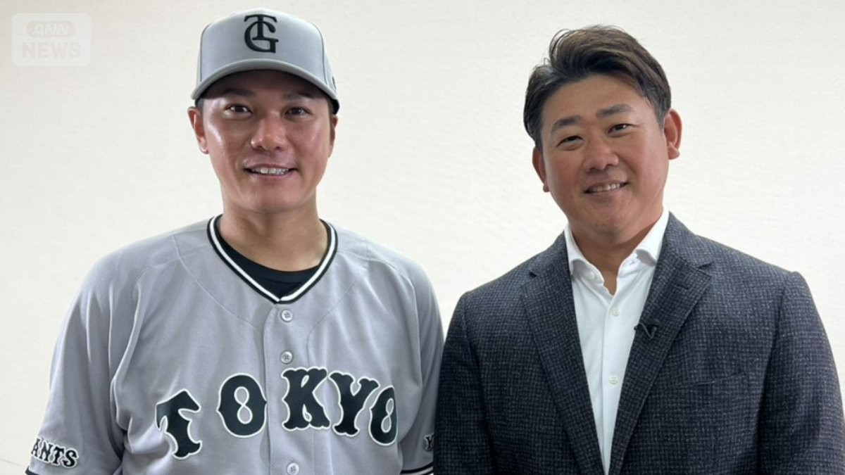 巨人・坂本勇人「このまま代打で終わりたくない」　苦悩の1年…松坂大輔に打ち明けた本音　再びレギュラーで復活への思い
