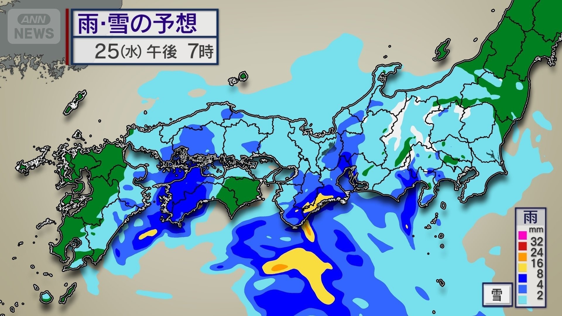 雨と雪の予想　今夜７時