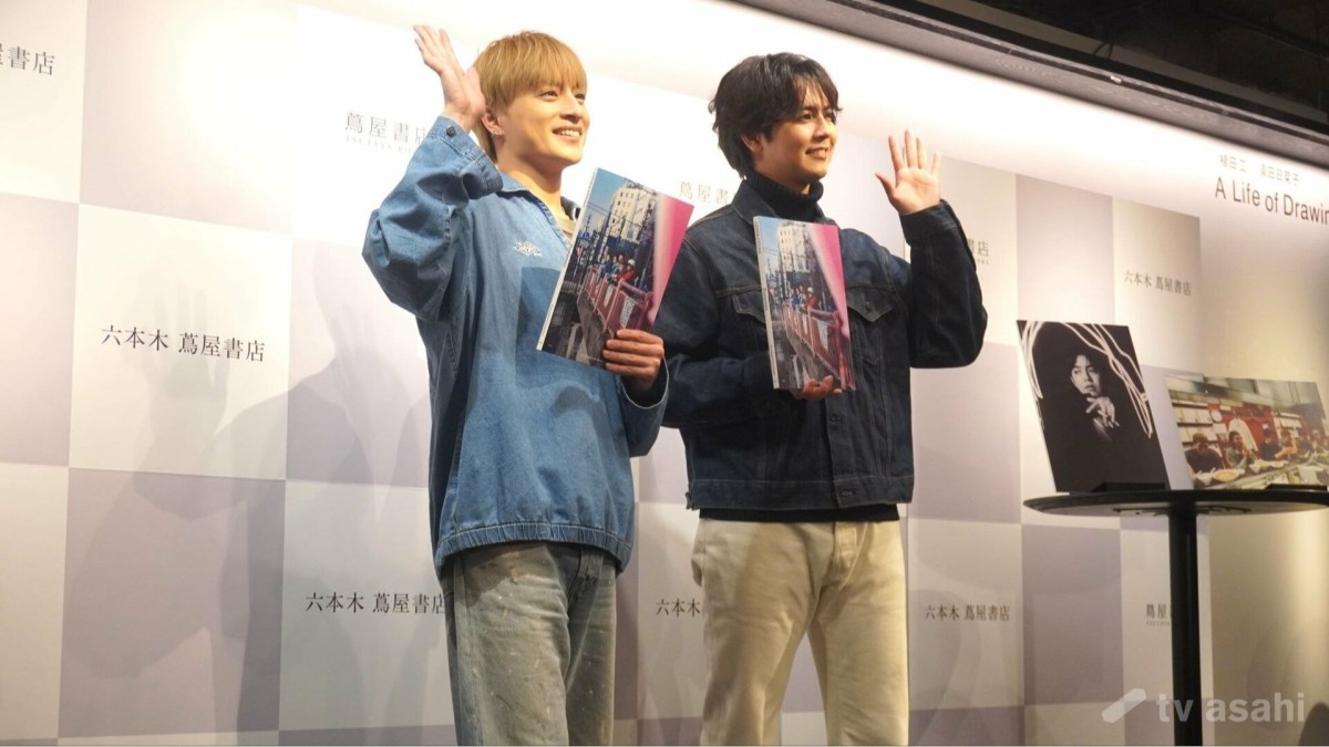 【エンタメ取材現場】GENERATIONS from EXILE TRIBEの白濱亜嵐、片寄涼太 写真集「Footprints」発売記念イベント