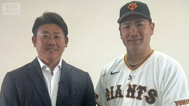 マー君、神の子、不思議な子」楽天へプロ入り…19年で積み上げた勝利