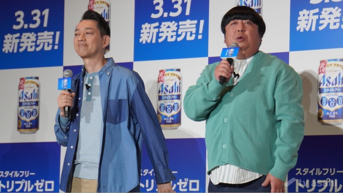 「バナナマン」、10年以上ぶりの出演に「緊張しています」