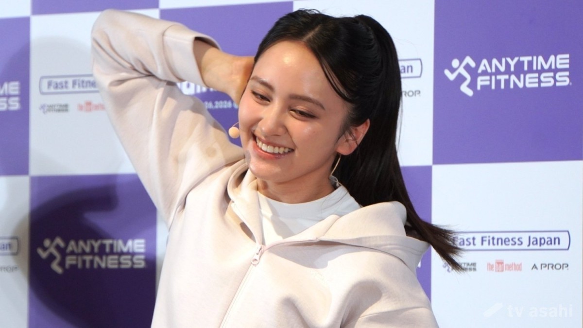 岡田結実「息が出来ない…」とトレーニングで苦戦！出産発表後初のイベント出演