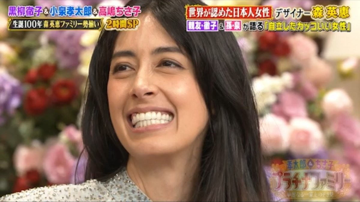 亡くなる直前の96歳まで…森泉、最強祖母・森英恵さんは「最後の最後までかっこいい女性」【プラチナファミリー】