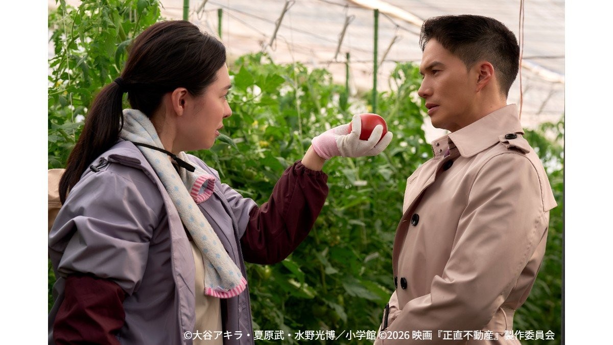 山下智久主演映画「正直不動産」場面写真公開　吹石一恵11年ぶり出演「心地よい時間を過ごせました」