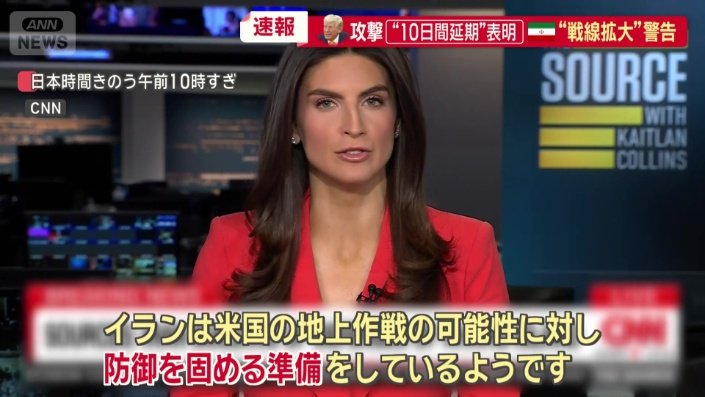 イランは防御を固める準備