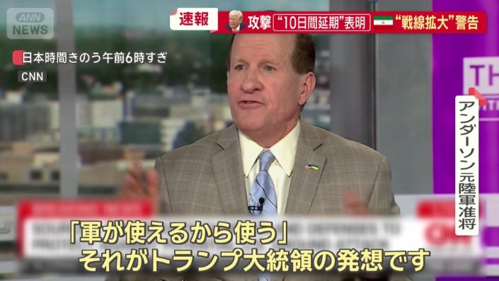 イランが終わりを宣言するまで、戦争は続くという