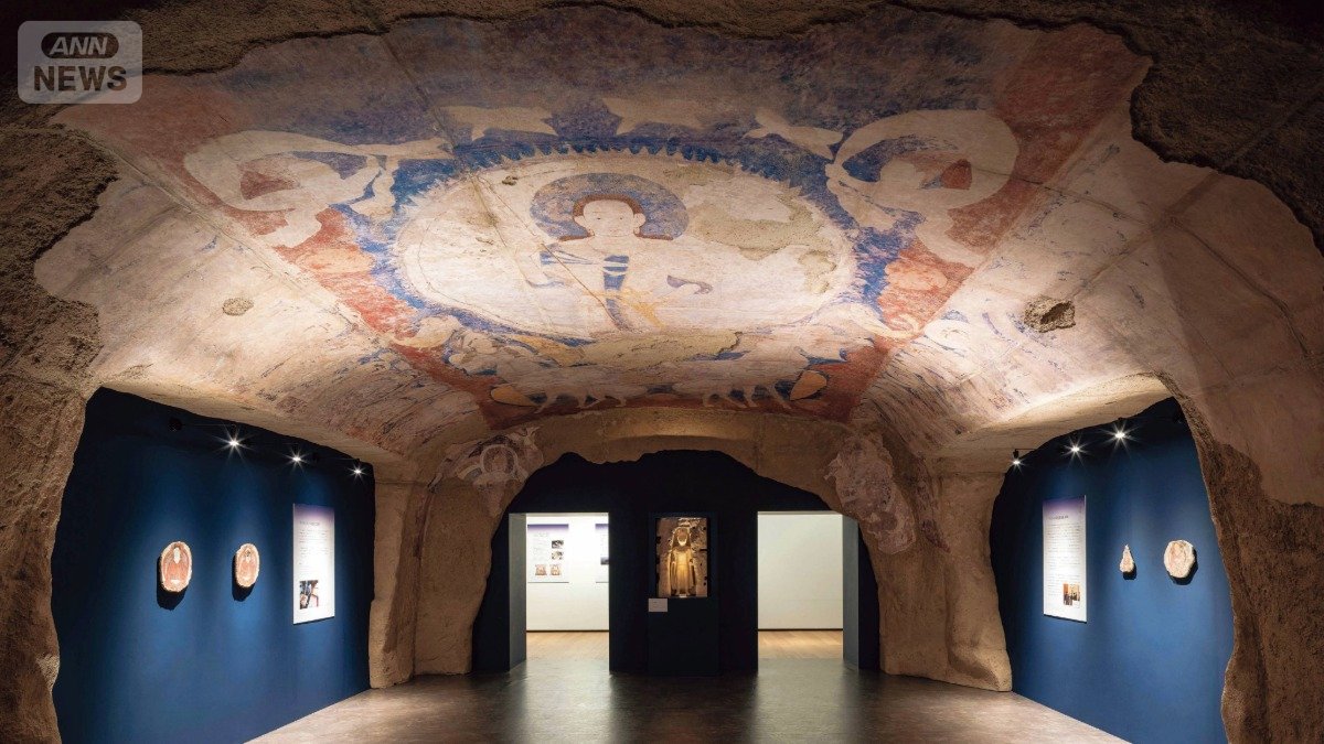 バーミヤン東大仏仏龕天井壁画《天翔ける太陽神》スーパークローン文化財(提供:東京藝術大学)
