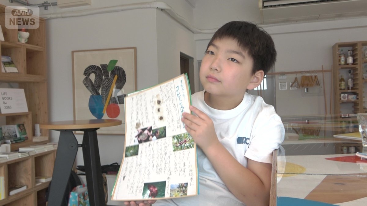 自身が続けてきたコーヒーの「自由研究」やコーヒー業界の課題について話す俊介さん 