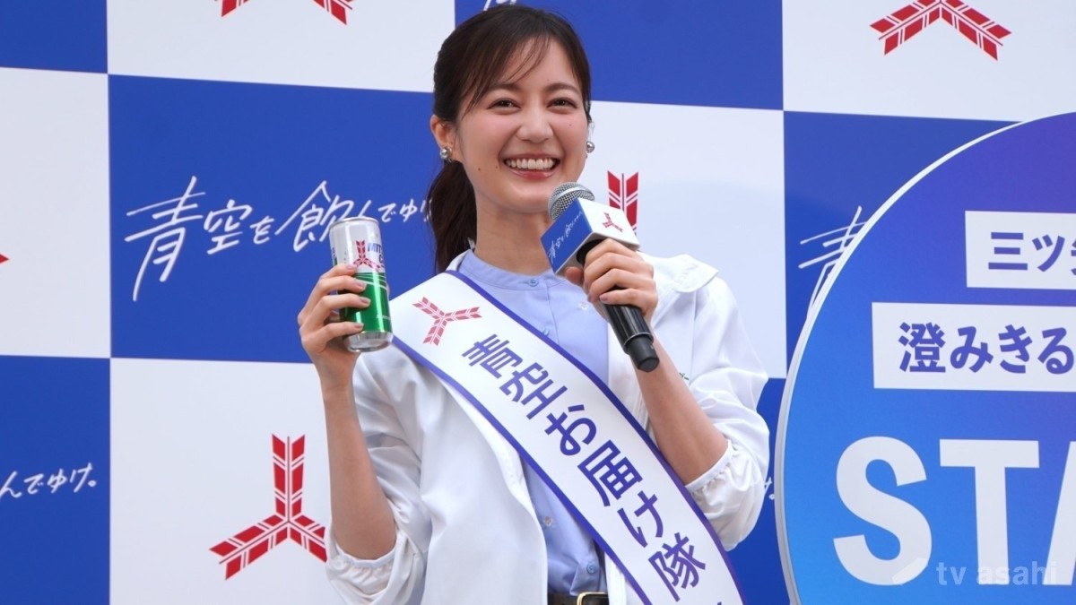 生田絵梨花「号泣してしまった」と“結婚式”でのエピソードを披露