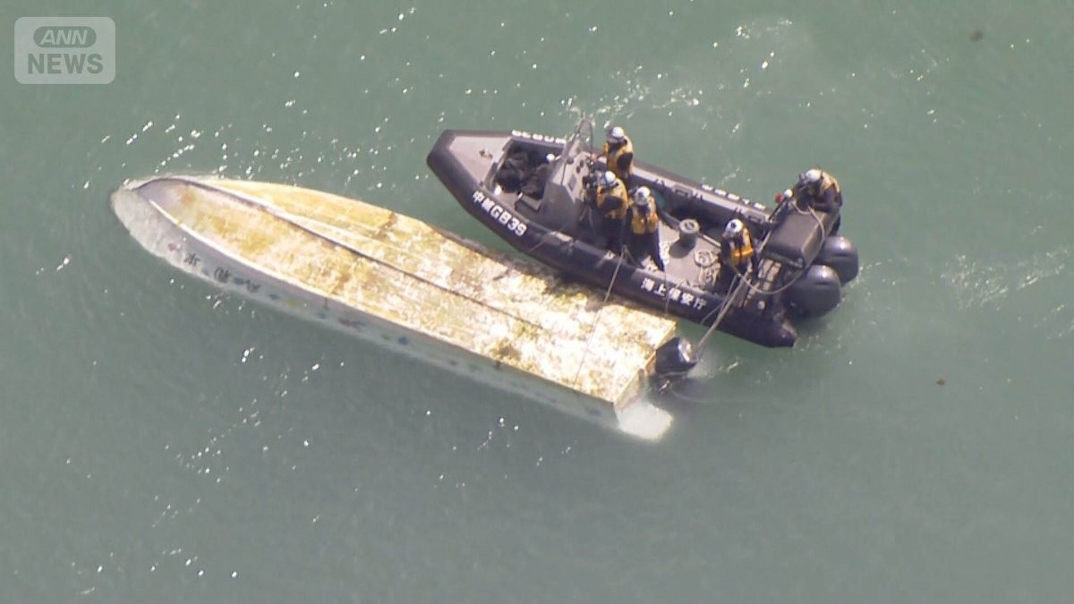 救命胴衣の着用指導なし　学校側「把握していなかった」　辺野古沖転覆　保護者の怒り