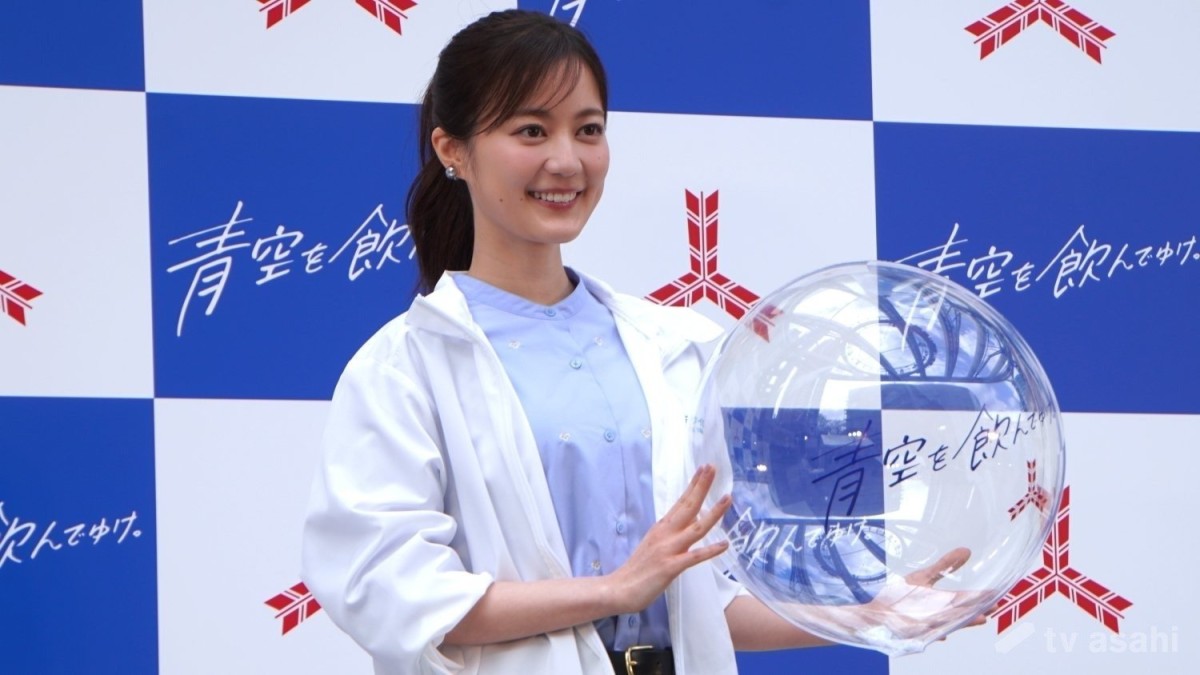 【エンタメ取材現場】生田絵梨花　「三ツ矢サイダー 澄みきる青空バルーン」記者発表会