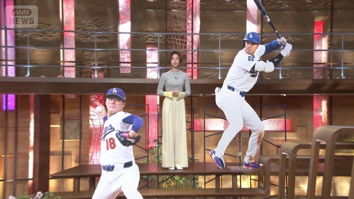 山本由伸はメジャー日本人初の2年連続開幕戦勝利　大谷翔平1安打…右腕に死球も笑顔見せる　松坂大輔解説